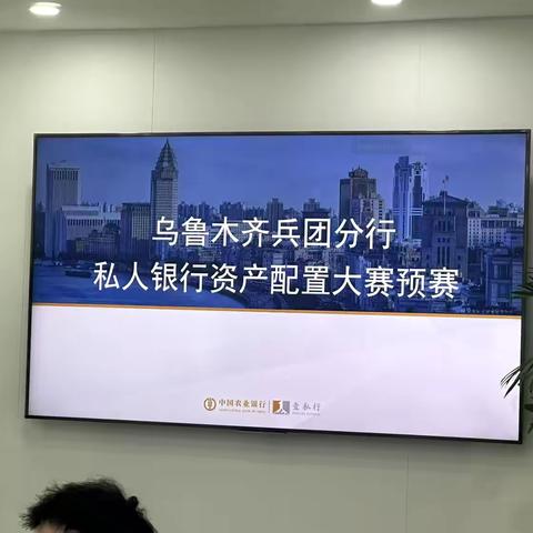 资产配置服务客户，踔厉奋发创建未来