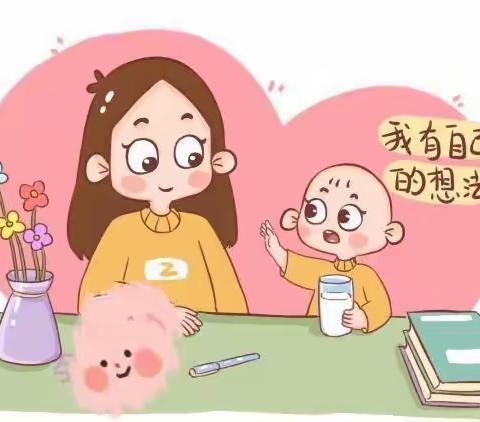 "走进课程故事，探寻深度学习"～宁武县第三幼儿园课程故事分享