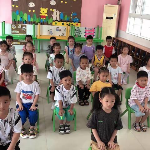 快乐相伴，见证成长——启明星幼儿园中一班期末汇报美篇