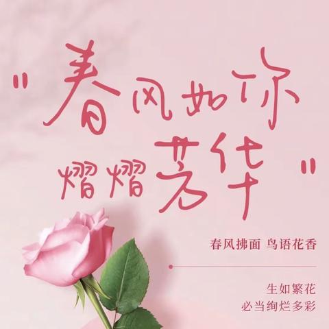 平朔集团工会女工委举办“巾帼心向党·群英绽芳华”女职工趣味比赛