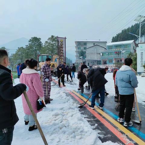 以雪为令，铁军战风雪，雪停路通，瑞雪融民心