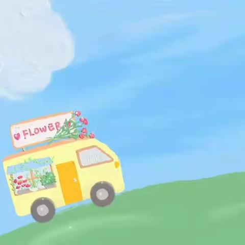 东城幼儿园小班级部主题二--次主题一《大动物、小动物》
