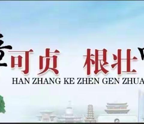 【高台邮政】党建引领  情系留守儿童 关爱温暖童心