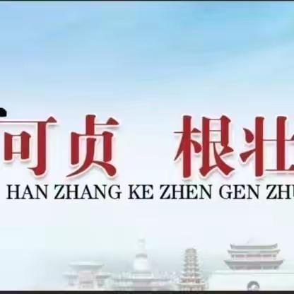 【高台邮政】省公司总经理杨志权一行来高台调研指导三级物流体系建设