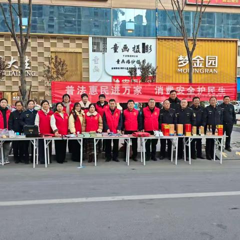 东明县市场监督管理局开展“12.5”国际志愿者日宣传活动