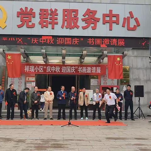 少年当有凌云志 万里长空竞风流