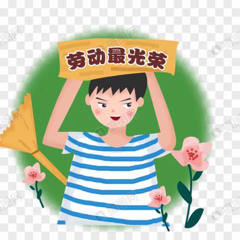 在劳动中成长，在劳动中感受快乐——后裴里小学学生劳动成长记录