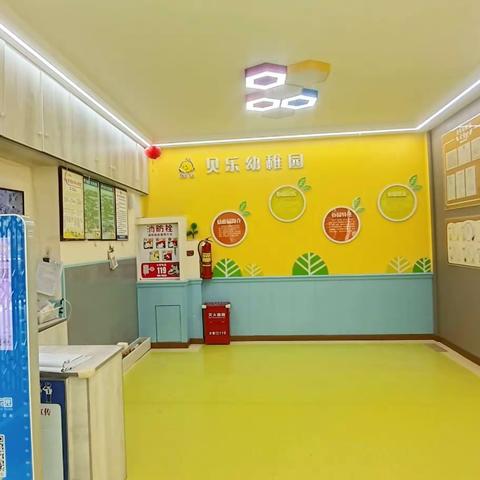 重庆市永川区贝乐幼稚园2024年秋期新生预登记方案