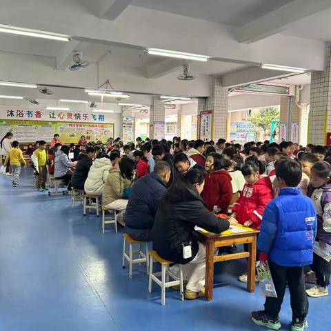 趣味闯关乐成长，无笔测评显素养——罗城柑园小学无纸化测评