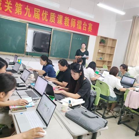 教研，是一场诗意的修行 ——北城区小学