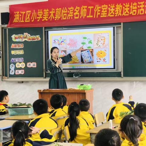 长路踔厉笃行，循光步履成画