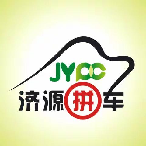 诚信网约车队：以诚为路，让出行更有温度