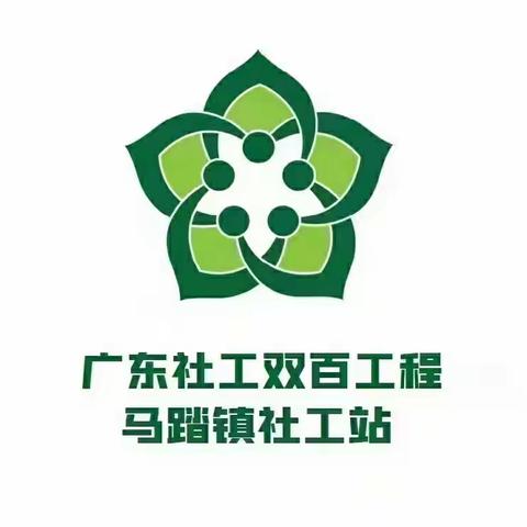 用心服务，双百社工与民同行