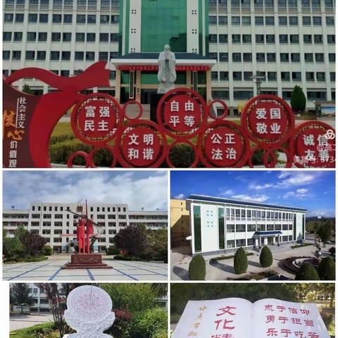 致青春，致我们奋斗的岁月