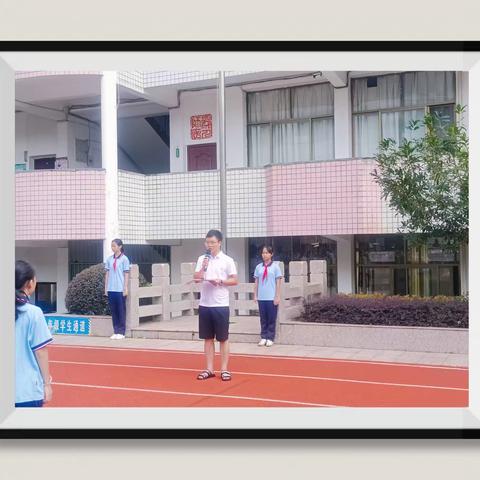 星辉斑斓   你最璀璨——2023年秋季小湖中心小学“学习之星”表彰典礼