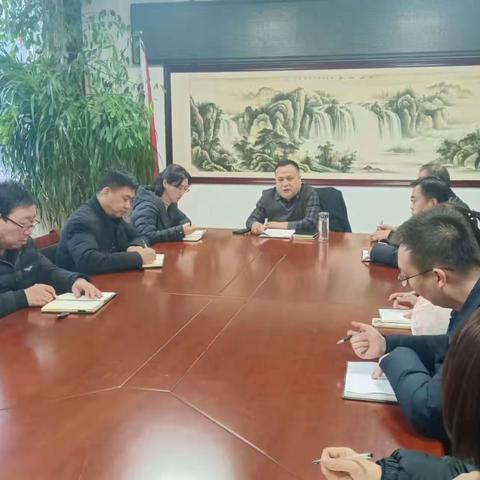 广平县审计局 传达学习县委十一届第七次全会精神