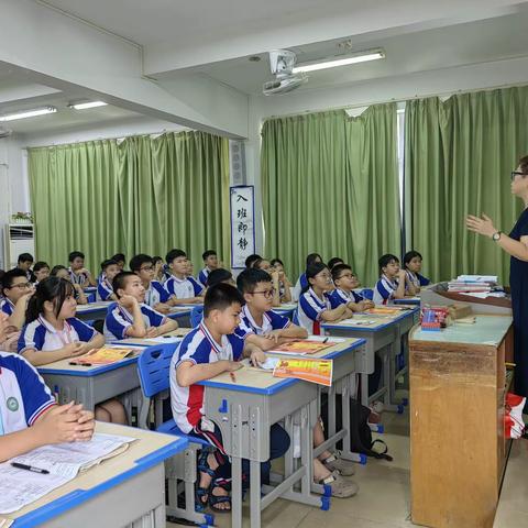 因材施教，分层教学——小学高段数学课堂分层教学实践研究课题组《分数加减混合运算》课例研讨