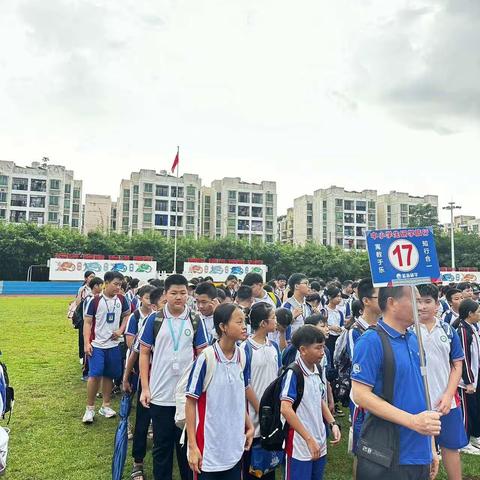 学在旅途，乐在其中 ——记琼海市实验小学研学