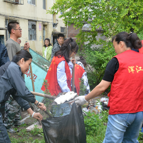 志愿服务社区，共建美丽家园——雷锋小学齐心创“三城”活动掠影”