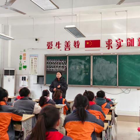 【徐小·安全】以练促防 临“震”不慌--徐庄实小四年级防震避震应急疏散演练