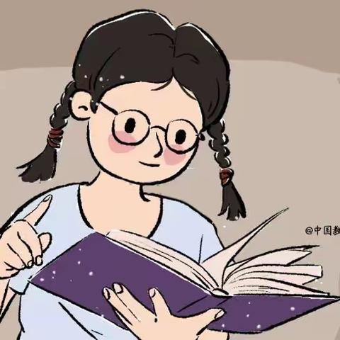 迎接新学期，从“心”出发——辽宁省实验学校赤山校区开学心理调适指南、安全指南