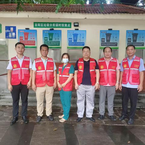 吉阳区田独卫生院党支部开展生活垃圾分类“站桶督导”志愿服务活动