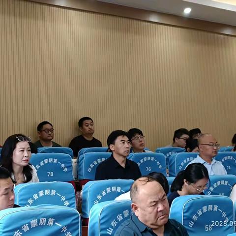 精研深磨砺锋芒 凝心聚力备高考——2026届临沂市一轮研讨会化学磨课活动