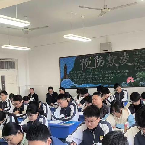 聚焦高考评价体系，共探高效备考新路径——临沂市教科院赴蒙阴县举行教学调研活动