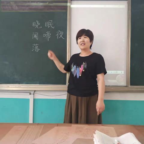 去做一棵树、一朵云——孙耿街道教育故事之20：辛集小学张静静