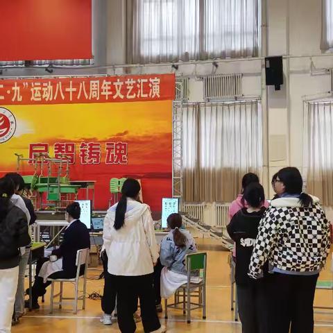 关爱学生“眼”健康，视力体检进校园—大庆市东方学校开展视力筛查活动