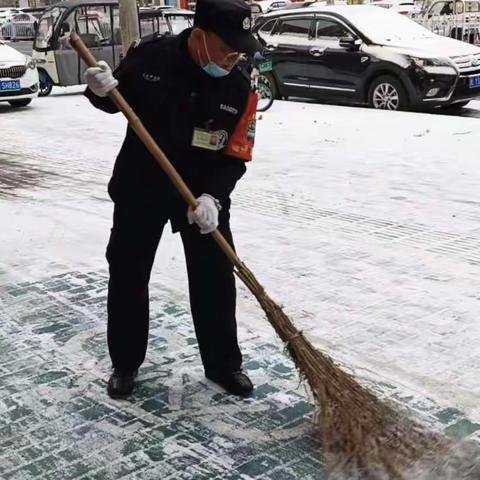 【豫见好服务】大雪纷纷，及时清雪保安全