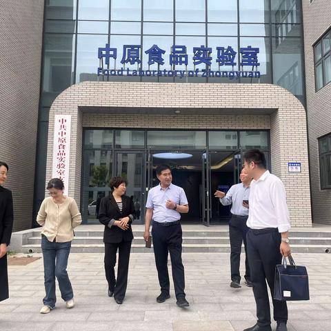 河南省人社厅领导莅郾开展“三包三联”调研活动