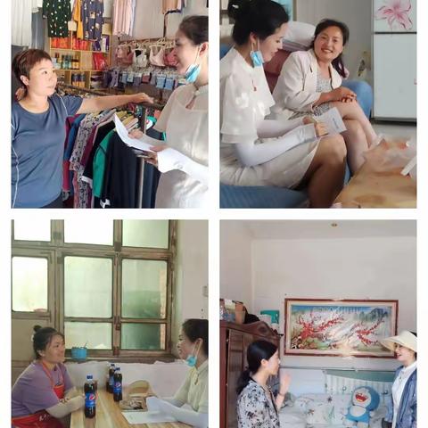 关爱学生，幸福成长||家访传恩情，合力促成长---路庄小学家访活动