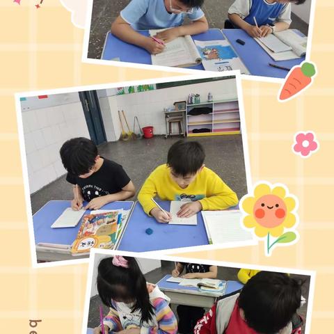 北高镇路庄小学规范字书写