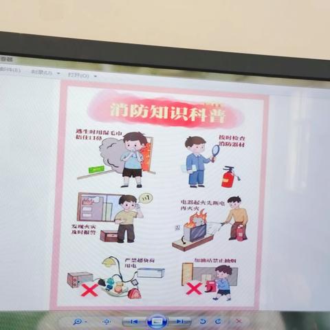 “预防为主，生命至上”—【东城区幼教中心星星一班开展消防演练】安全教育