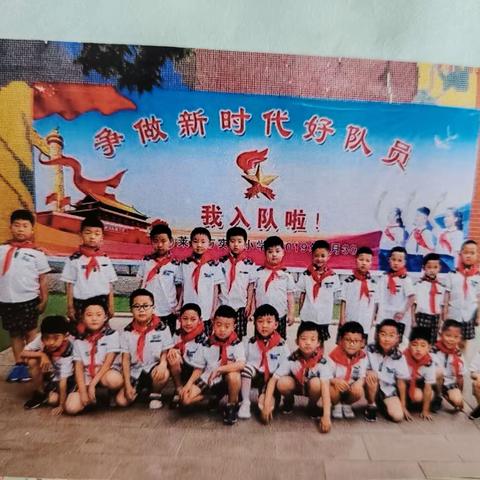 莱州市实验小学“一家一课”活动五（4）班，房泽辰家庭