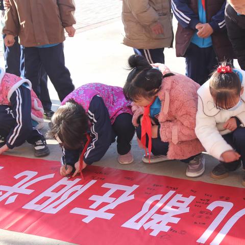 扫黄打非进校园 爱苗护苗润童心----新街乡寄宿制小学“扫黄打非护苗行动”暨“绿书签”活动