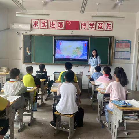 【坊前镇龙头小学•全环境立德树人】“花好月圆 • 趣满中秋”龙头小学开展中秋节主题活动