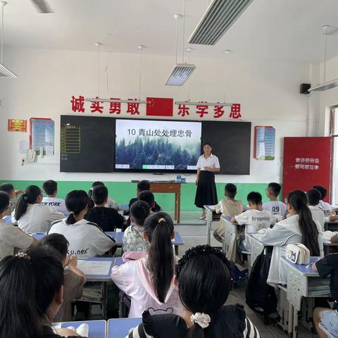 名师送教促成长，且思且行赏芬芳——柏寺营小学