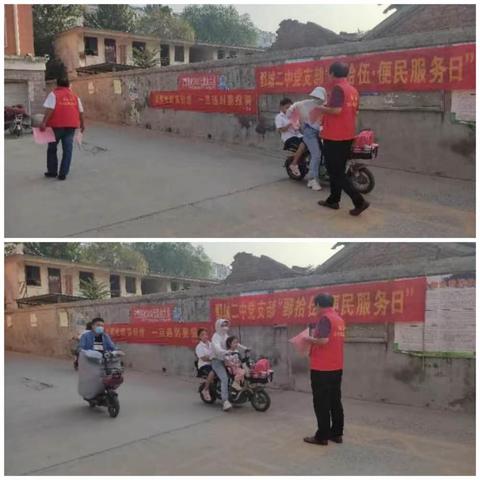 【泉心向党 幸福乐园】润通和谐苑小区开展“鄄拾伍”便民服务日活动