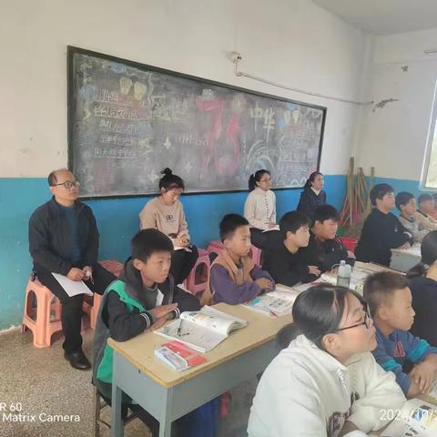 【尚店镇司洼中心小学】数学教研听课活动纪实：启迪思维，共筑智慧殿堂