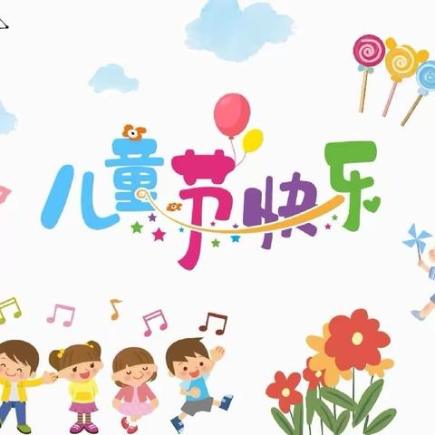 顺平县第三小学"六一"书画展