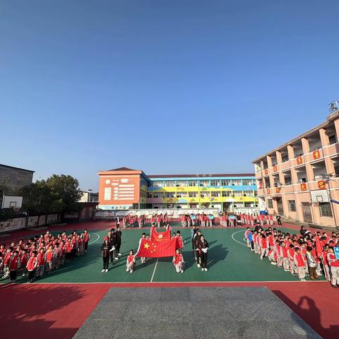 我运动我健康我快乐——苑上小学2023学年冬季趣味运动会