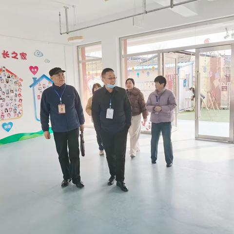 开学工作稳落实 督导检查助前行——北郊小学幼儿园迎接春季开学督导检查