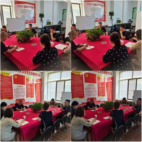 营业九所工作动态