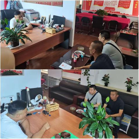 营业九所工作动态