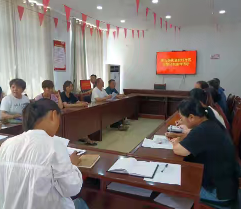 新义街街道-从我做起，践行垃圾分类