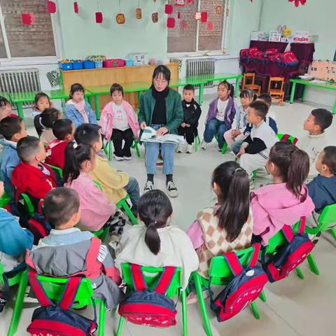 【丰收的季节，平衡的日夜】闻喜县桐城中心幼儿园姚村分园“秋分”主题活动