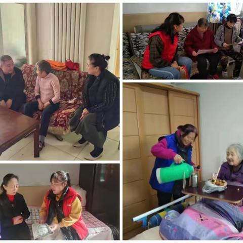 关爱特扶家庭 展现人间温暖