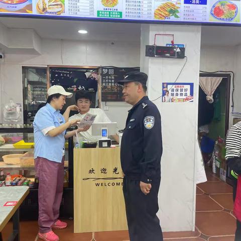 “就业暖心，职在莲湖” ——枣园西路社区“家门口就业”宣传活动持续进行中